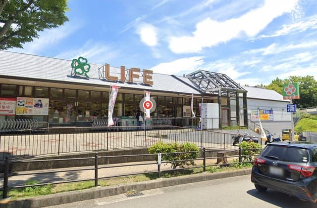 スーパー