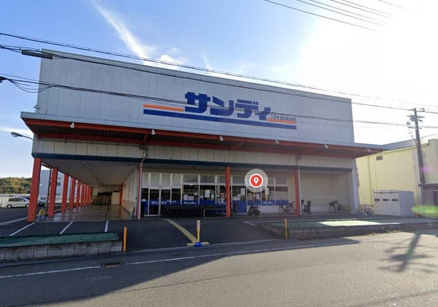 スーパー