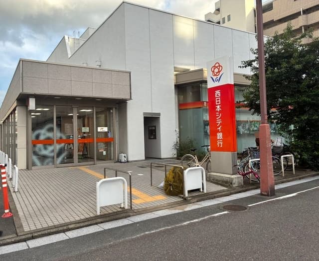 銀行