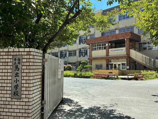 小学校
