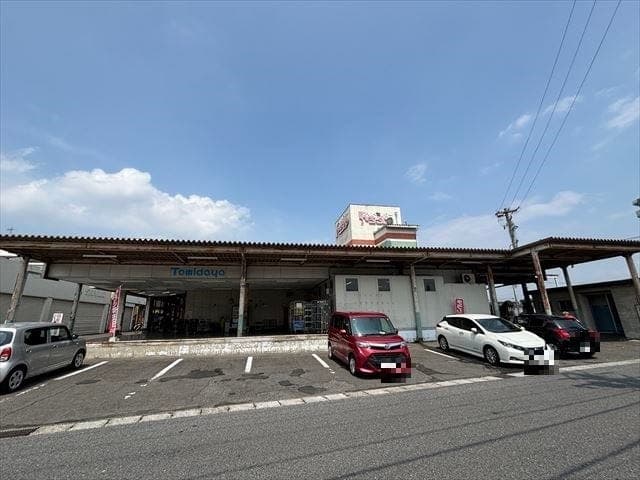 スーパー