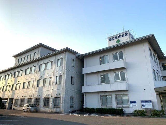 病院