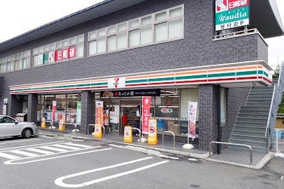 コンビニ