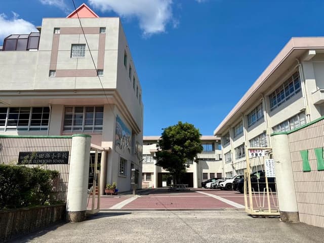 小学校