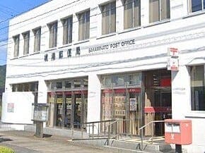 郵便局