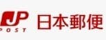 郵便局
