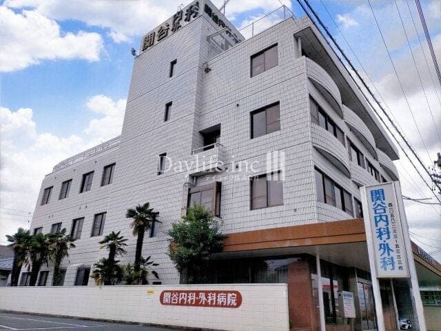 病院