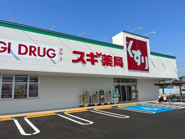  ドラッグストア