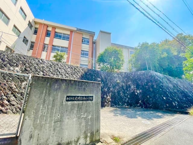 小学校