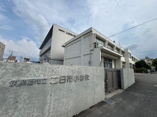 小学校