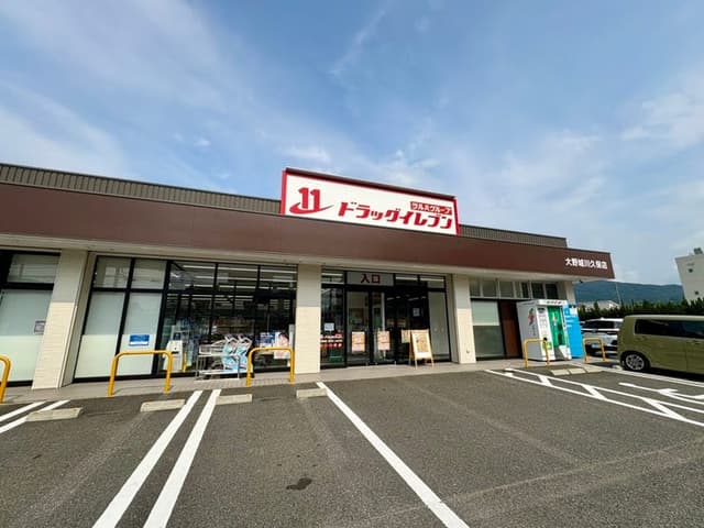ドラッグストア