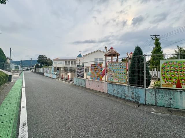 幼稚園・保育園