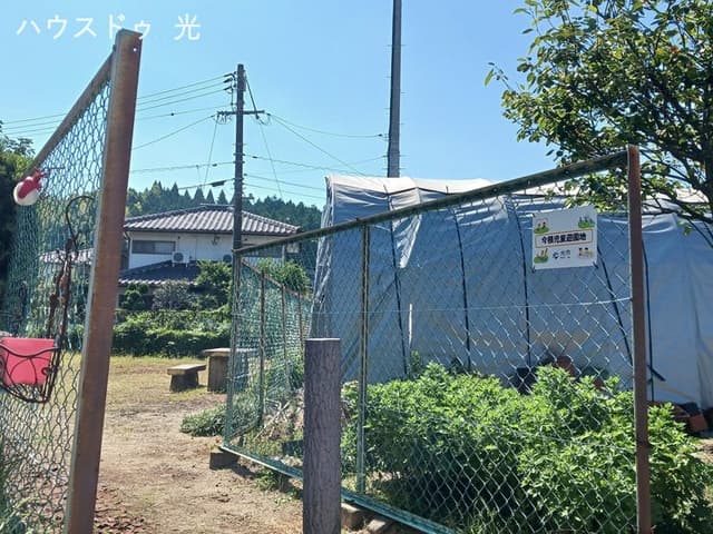公園