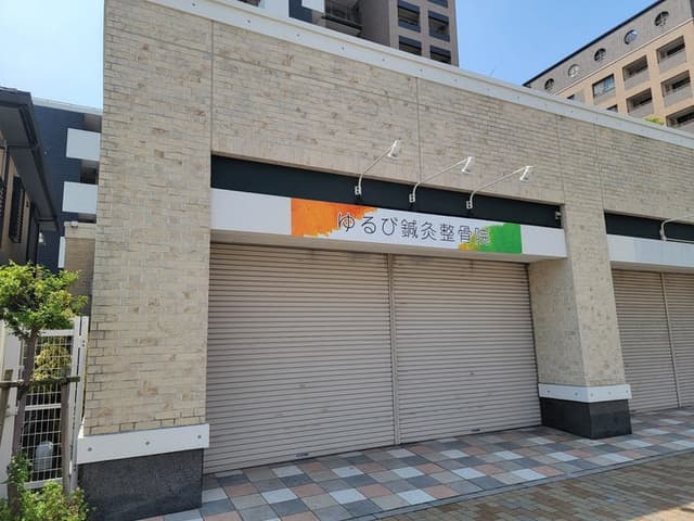 病院