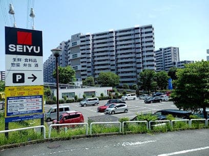 スーパー