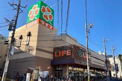 スーパー