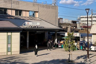 駅