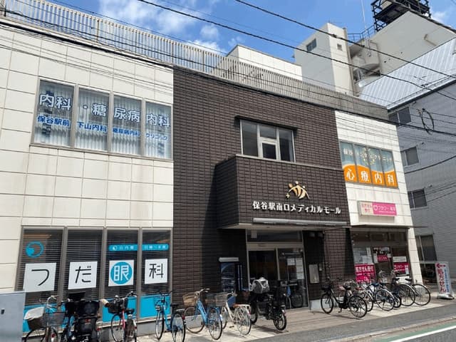 病院