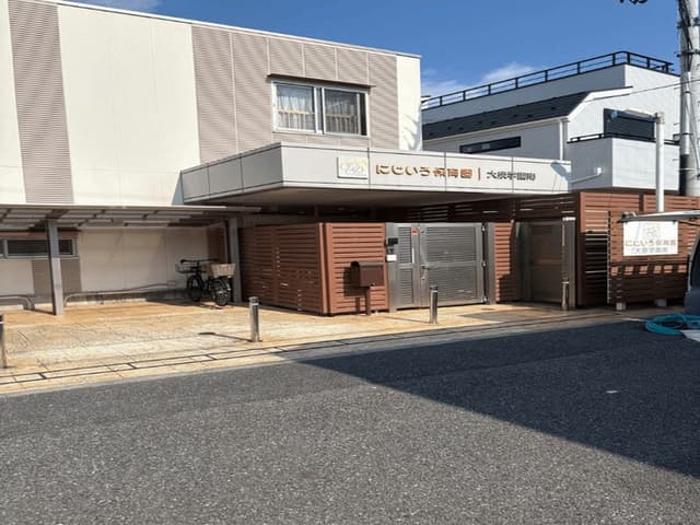 幼稚園・保育園