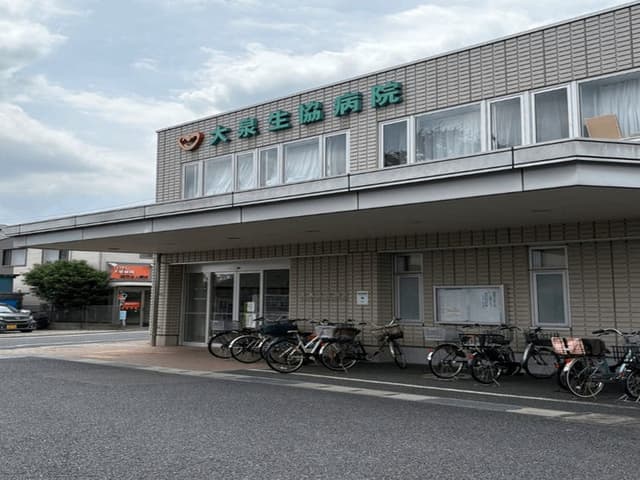 病院