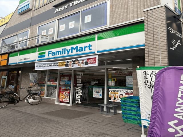 コンビニ