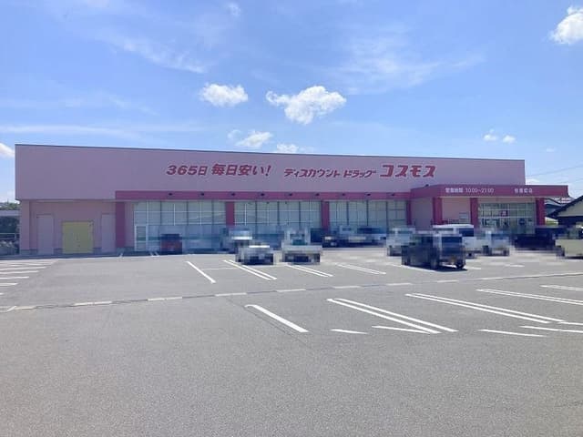  ドラッグストア