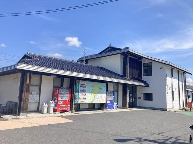 駅