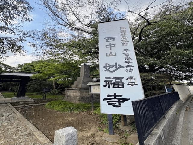 その他環境写真
