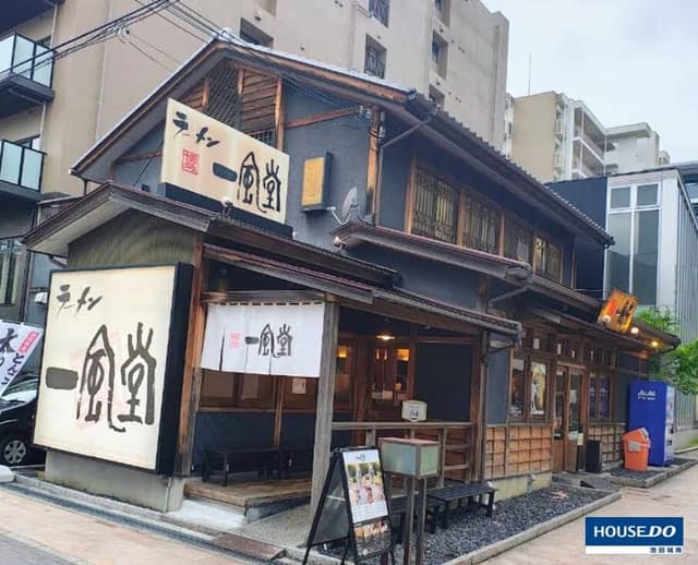 その他環境写真