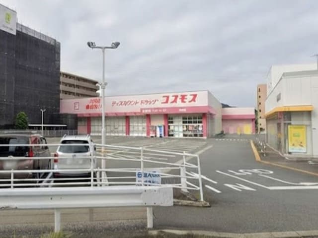 ドラッグストア