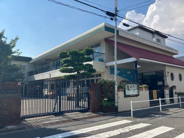 幼稚園・保育園