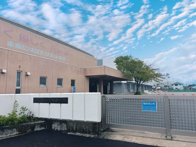 中学校