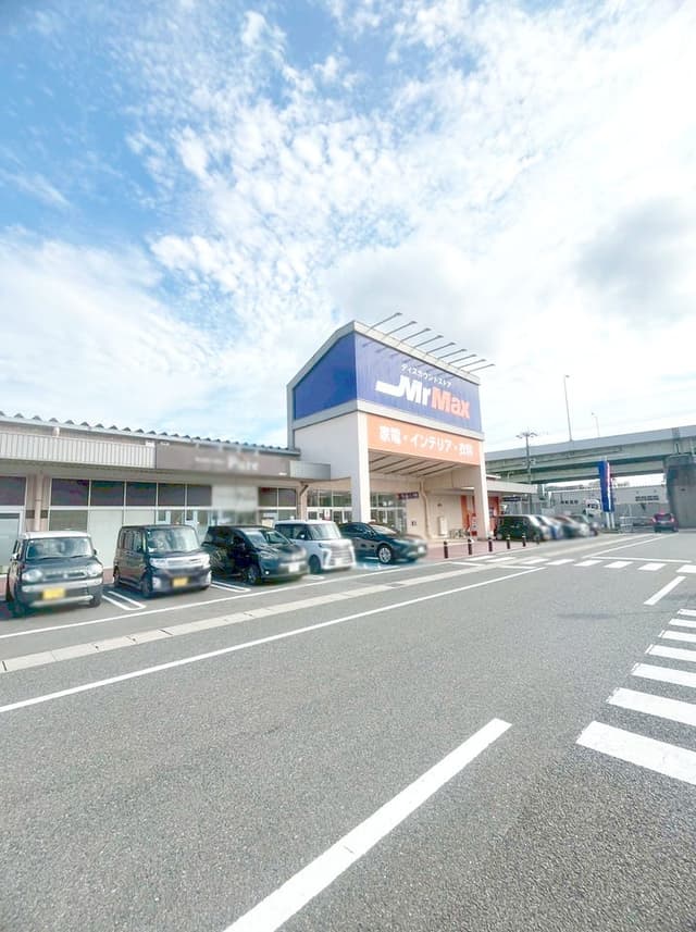 スーパー