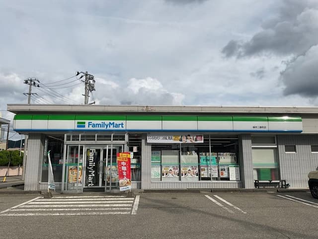 コンビニ