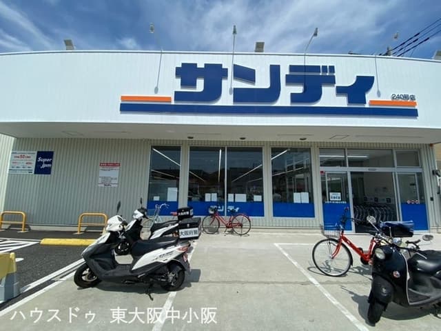 スーパー