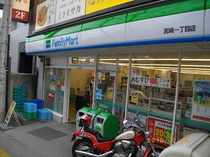 コンビニ