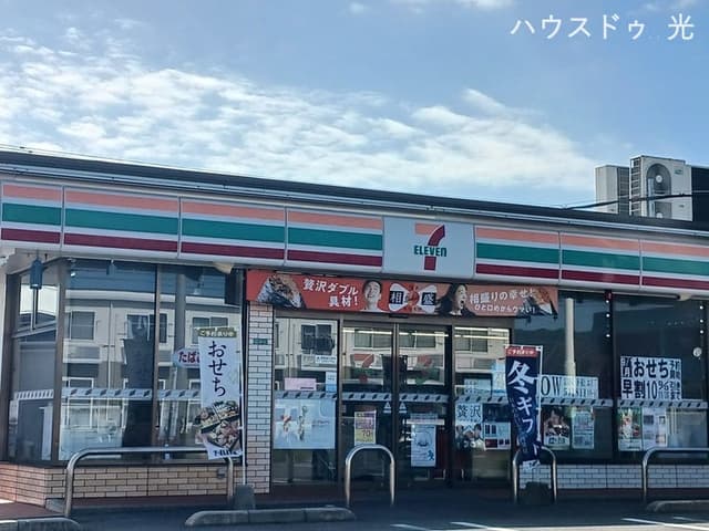 コンビニ