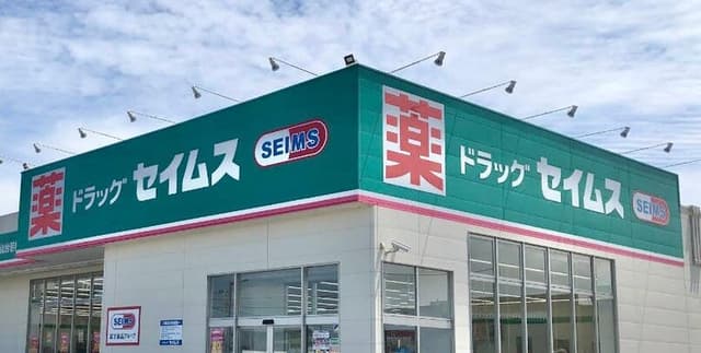 ドラッグストア