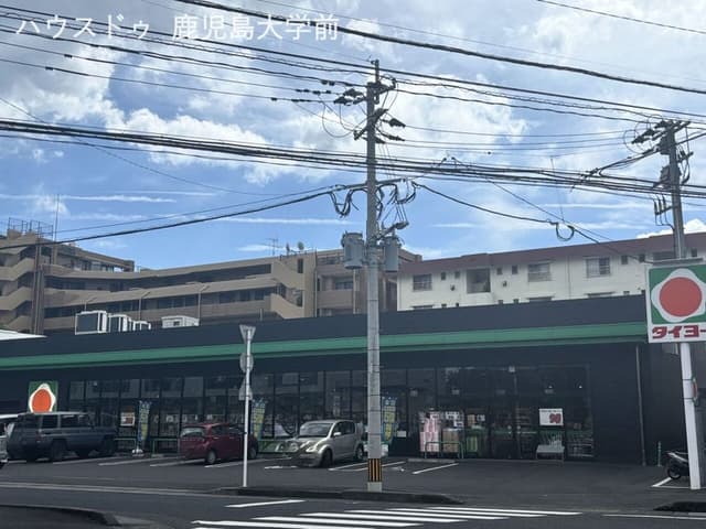 スーパー