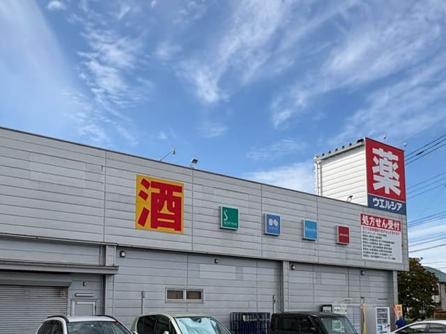 ドラッグストア