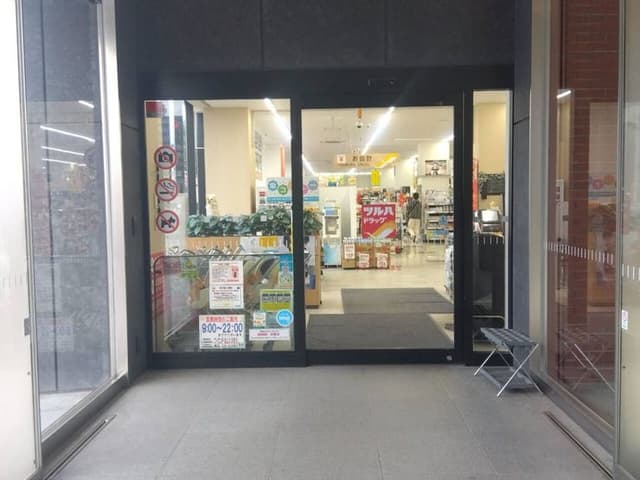 ドラッグストア