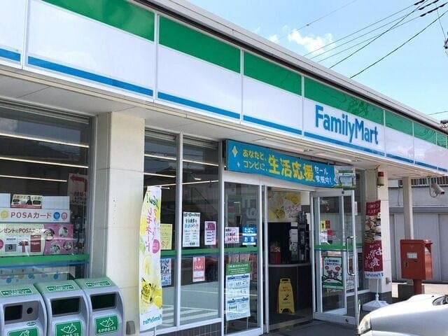 コンビニ