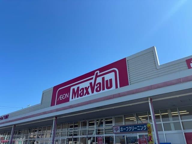 スーパー
