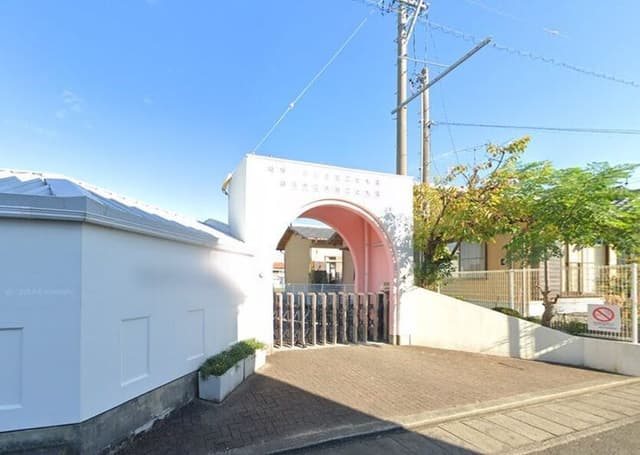 幼稚園・保育園