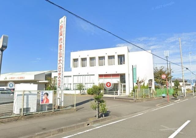 銀行