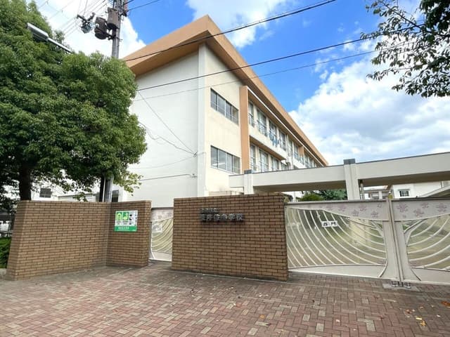 小学校
