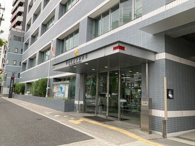 警察署・交番