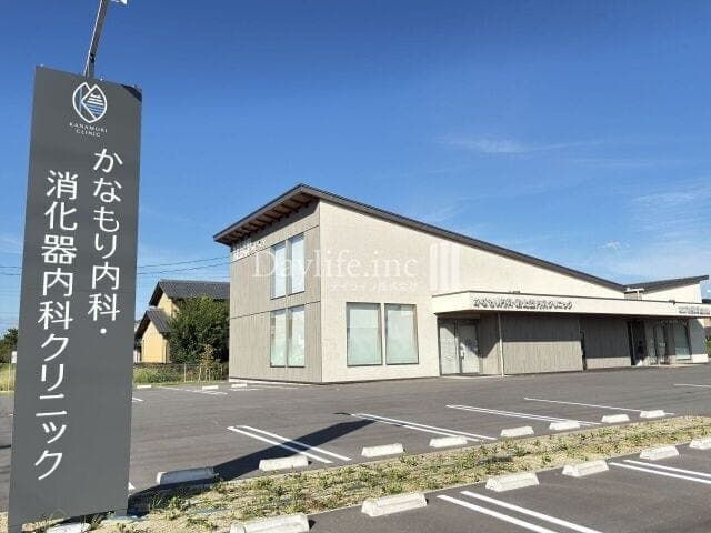 病院