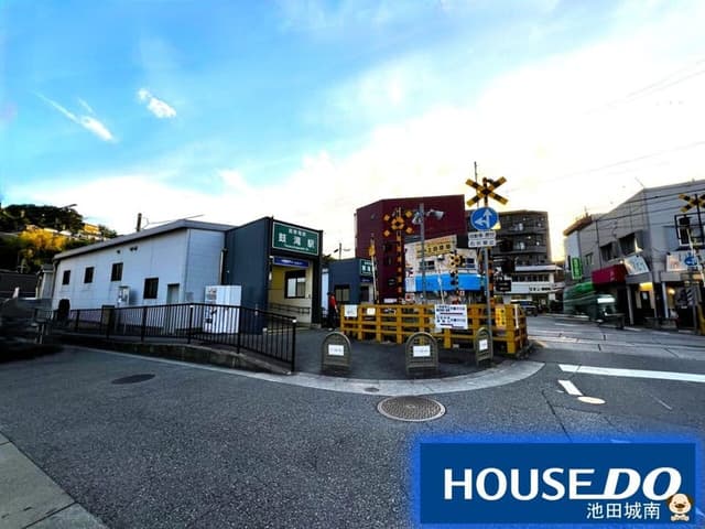 駅