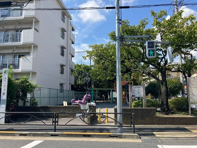 公園